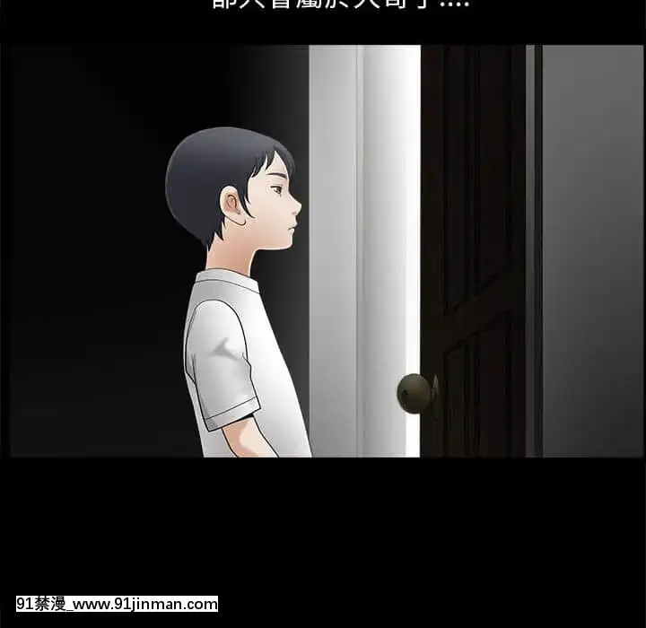 完美人偶1-10話[programme tv 18h-20h]