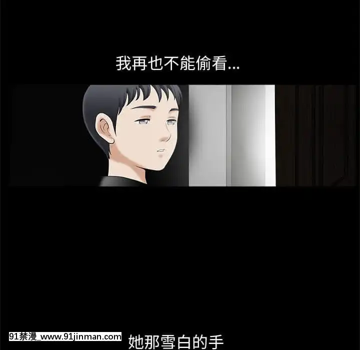 完美人偶1-10話[programme tv 18h-20h]