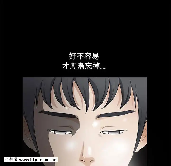 完美人偶1-10話[programme tv 18h-20h]