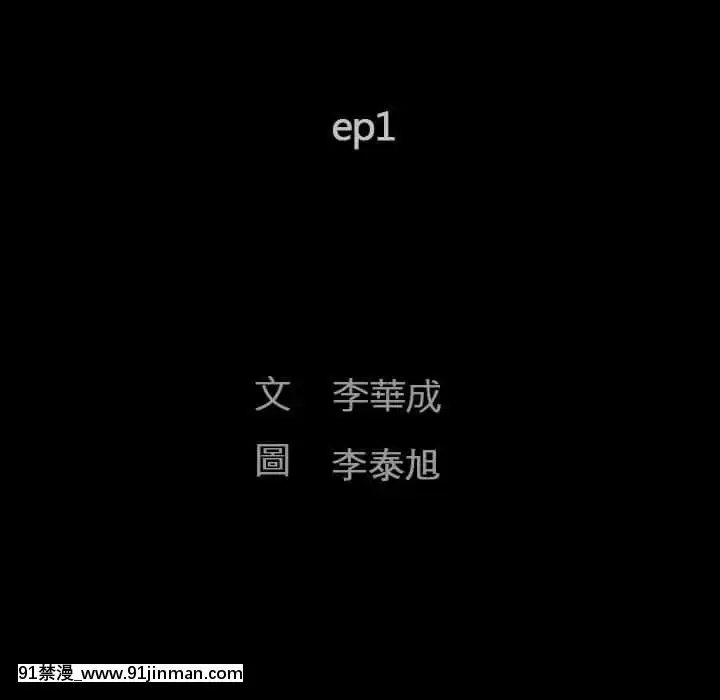 完美人偶1-10話[programme tv 18h-20h]