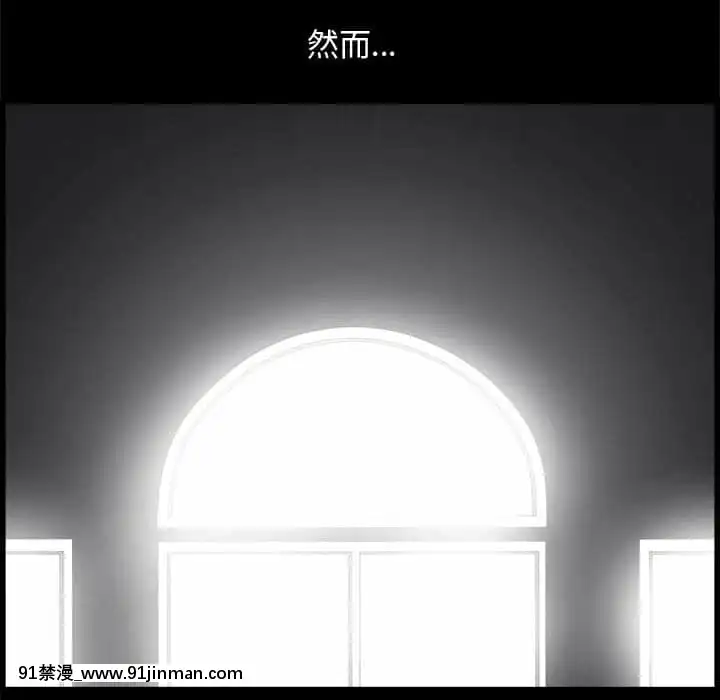 完美人偶1-10話[programme tv 18h-20h]