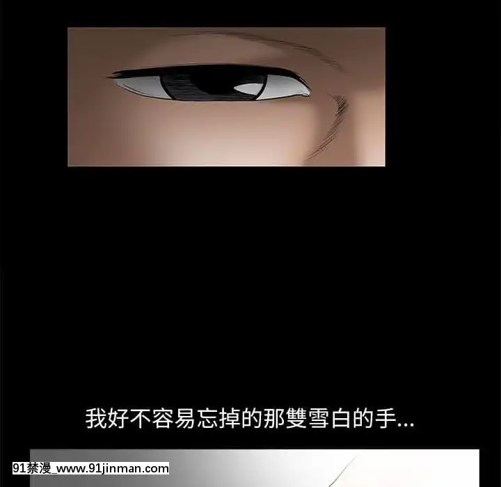 完美人偶1-10話[programme tv 18h-20h]
