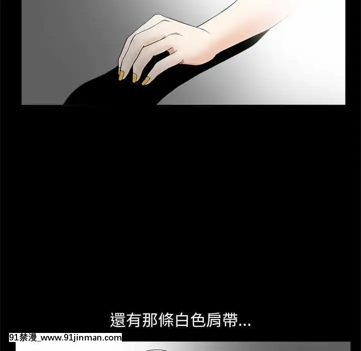 完美人偶1-10話[programme tv 18h-20h]