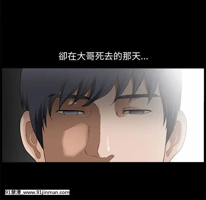完美人偶1-10話[programme tv 18h-20h]