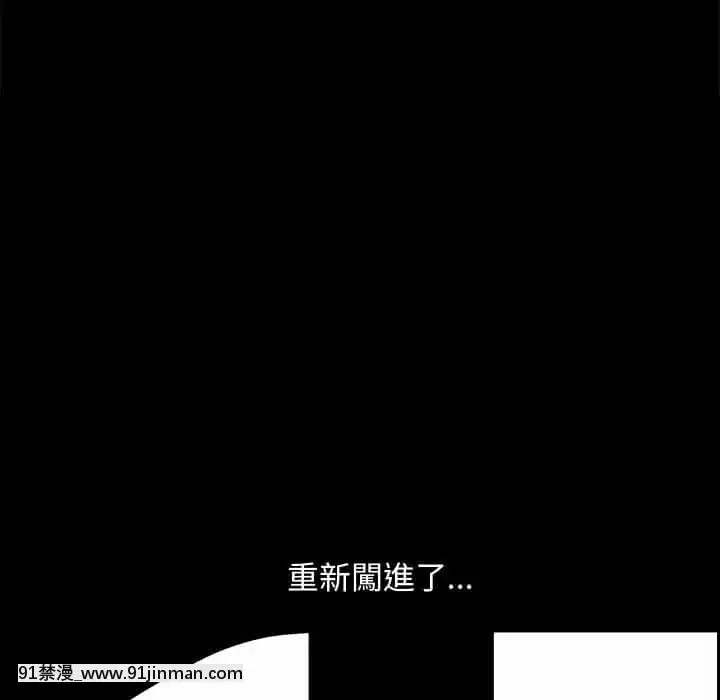 完美人偶1-10話[programme tv 18h-20h]