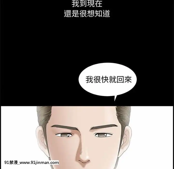完美人偶1-10話[programme tv 18h-20h]
