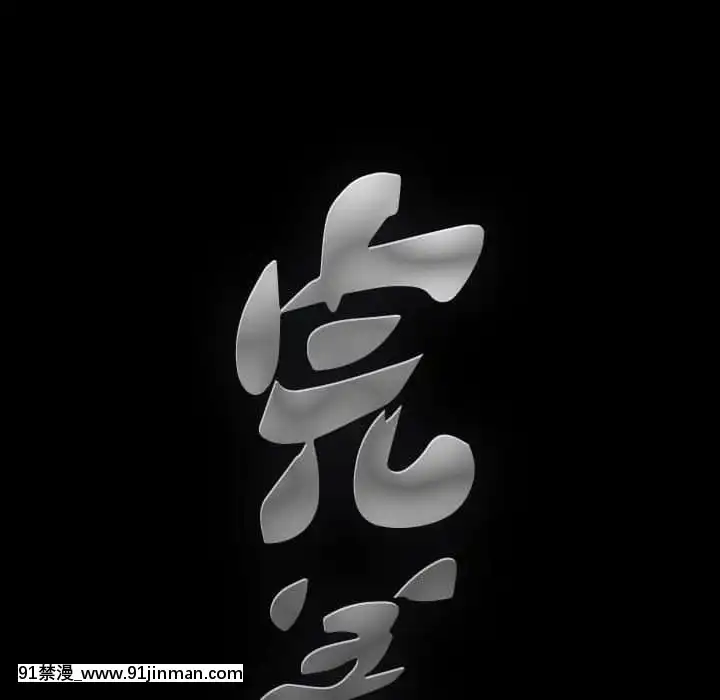 完美人偶1-10話[programme tv 18h-20h]