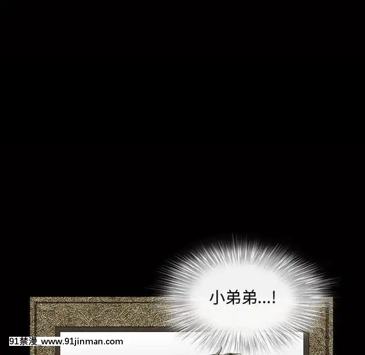 完美人偶1-10話[programme tv 18h-20h]
