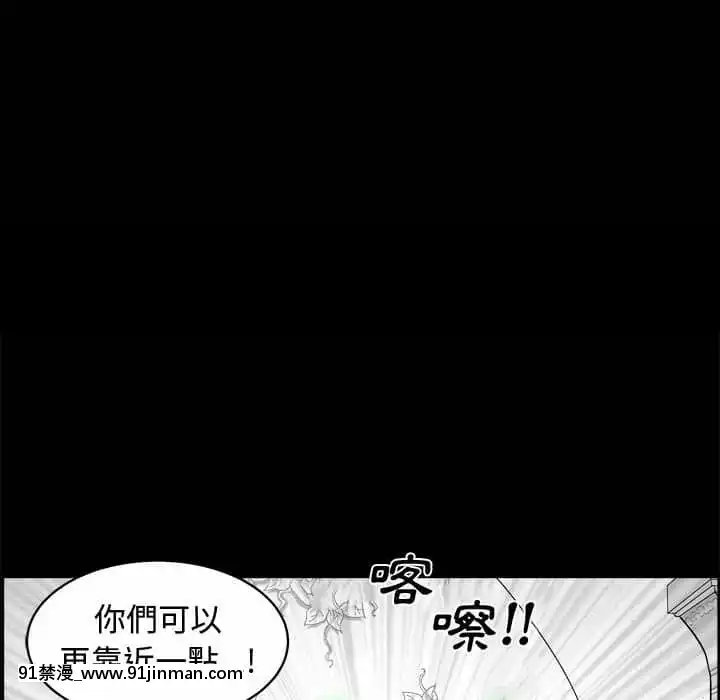 完美人偶1-10話[programme tv 18h-20h]