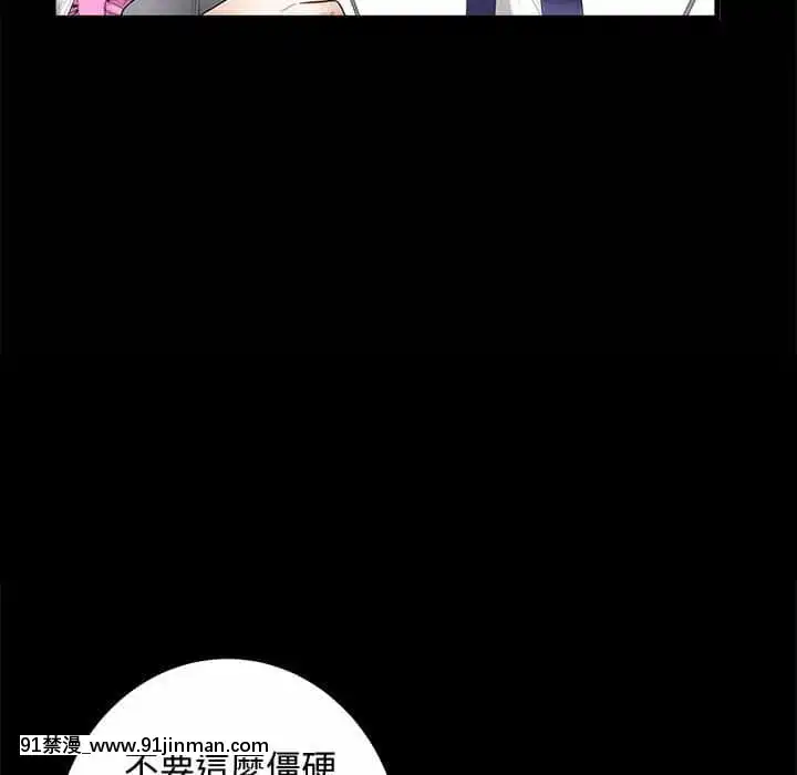 完美人偶1-10話[programme tv 18h-20h]