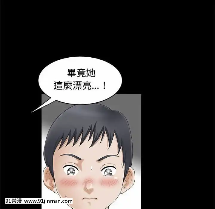完美人偶1-10話[programme tv 18h-20h]
