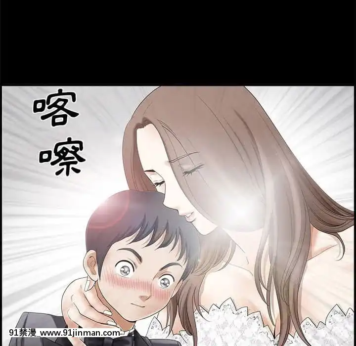 完美人偶1-10話[programme tv 18h-20h]