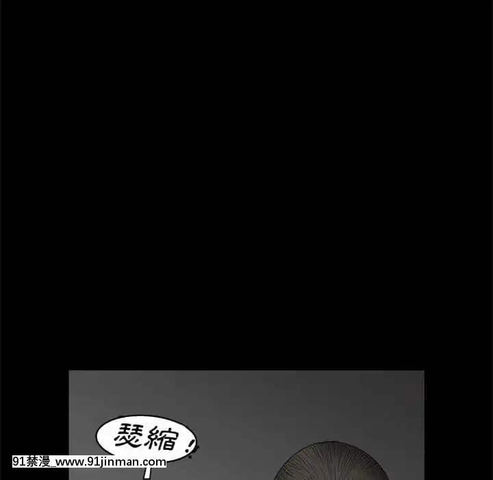 完美人偶1-10話[programme tv 18h-20h]