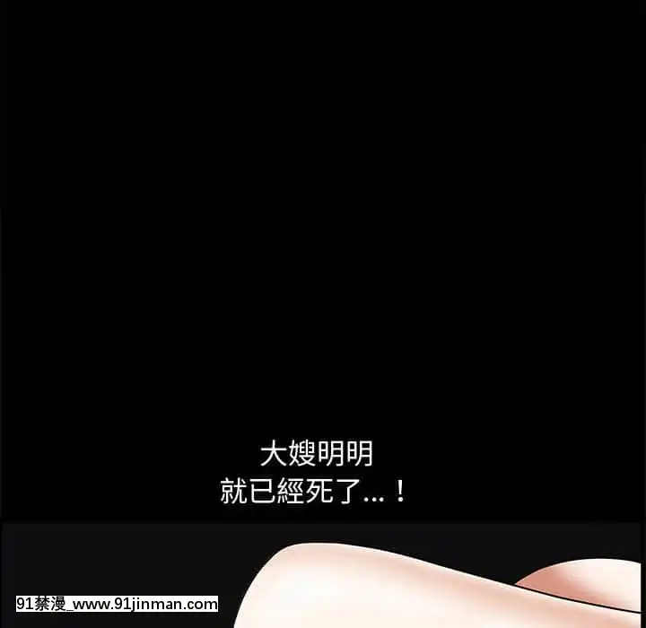 完美人偶1-10話[programme tv 18h-20h]
