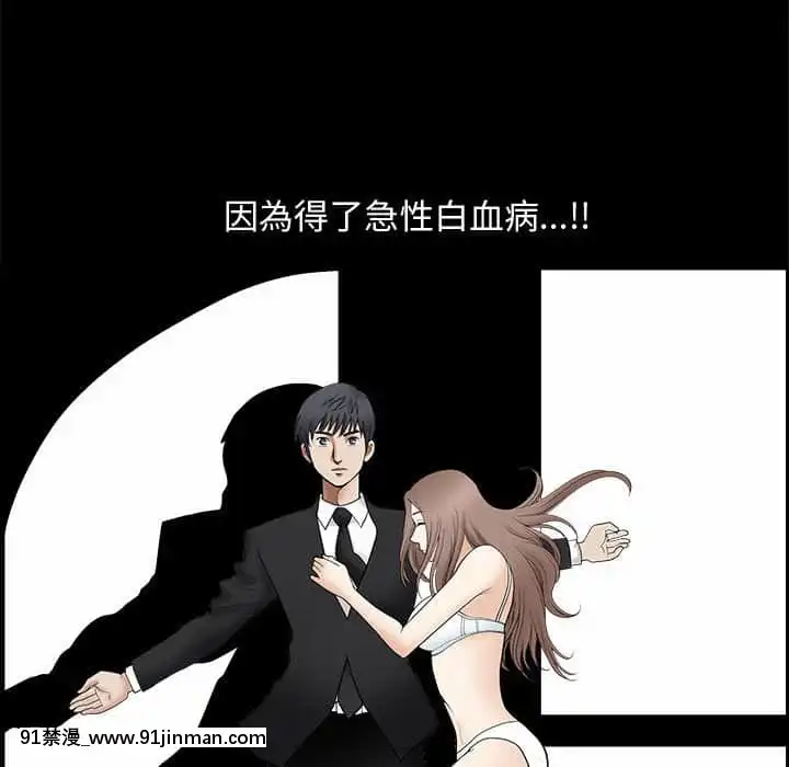 完美人偶1-10話[programme tv 18h-20h]