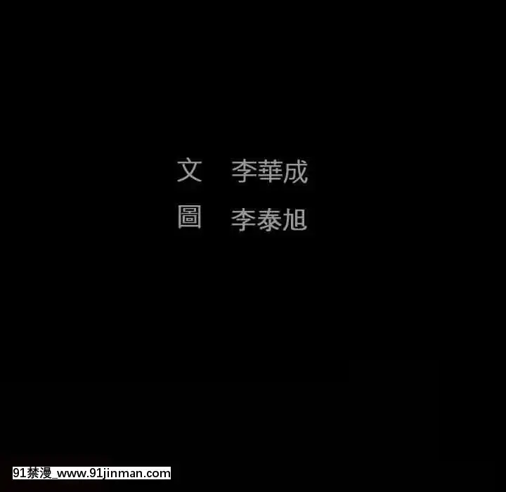 完美人偶1-10話[programme tv 18h-20h]