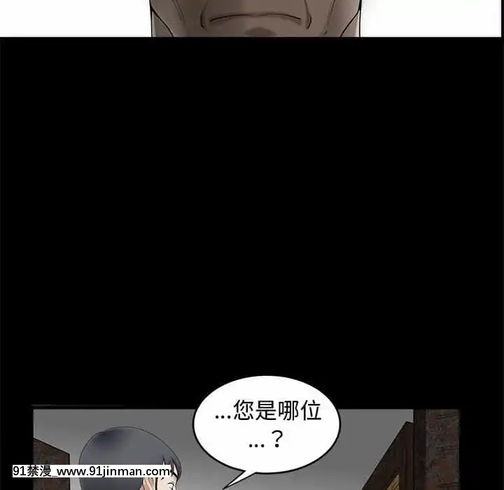 完美人偶1-10話[programme tv 18h-20h]