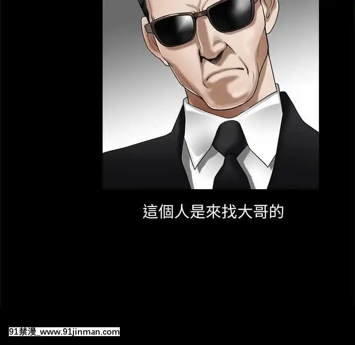完美人偶1-10話[programme tv 18h-20h]