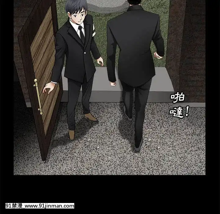 完美人偶1-10話[programme tv 18h-20h]