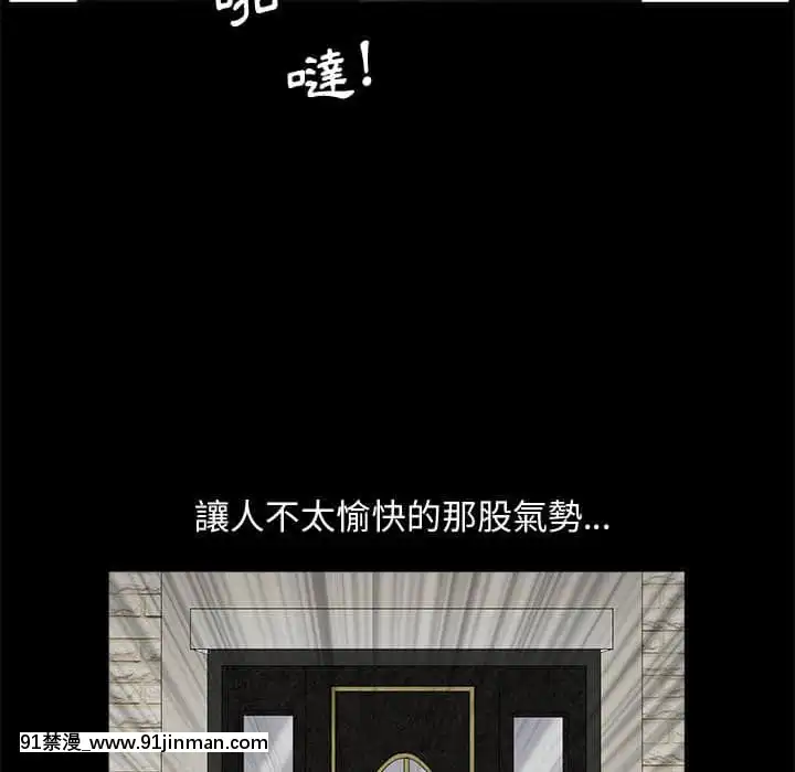 完美人偶1-10話[programme tv 18h-20h]