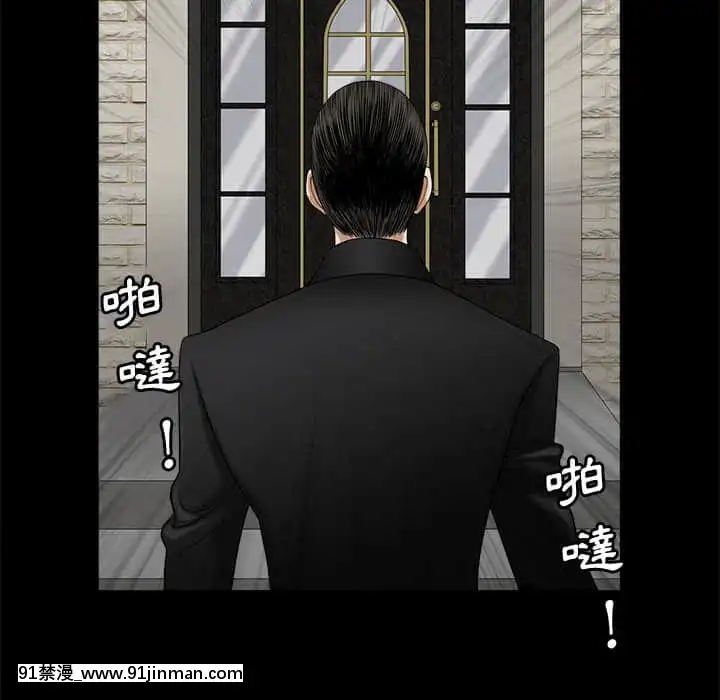 完美人偶1-10話[programme tv 18h-20h]