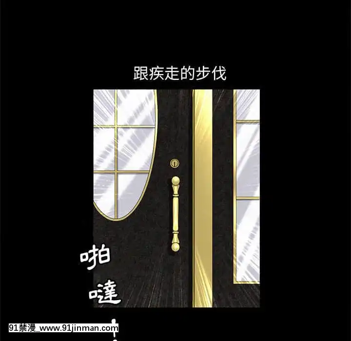 完美人偶1-10話[programme tv 18h-20h]