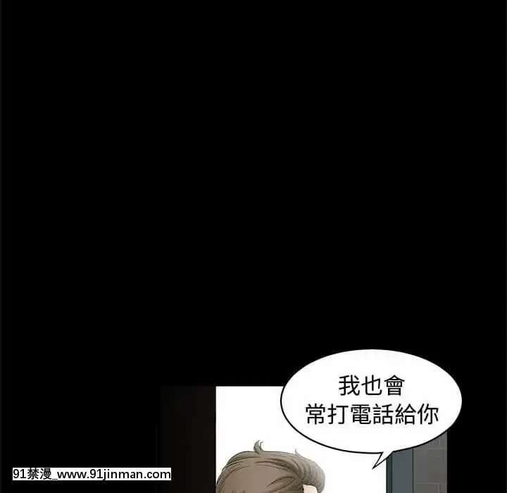 完美人偶1-10話[programme tv 18h-20h]