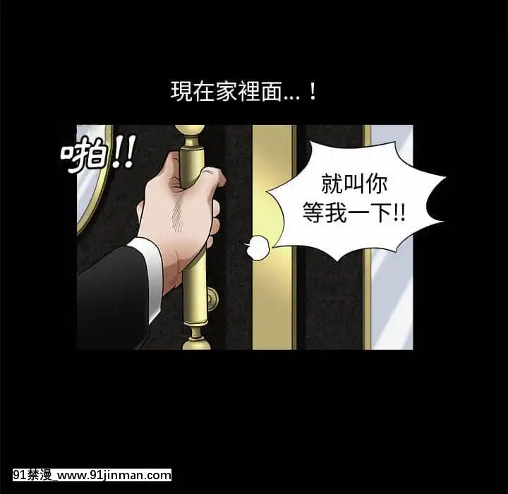 完美人偶1-10話[programme tv 18h-20h]