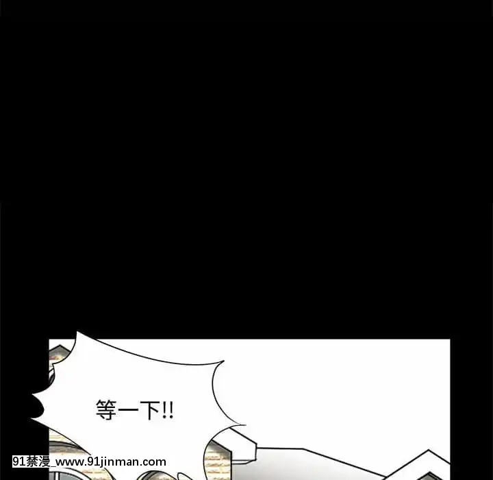 完美人偶1-10話[programme tv 18h-20h]
