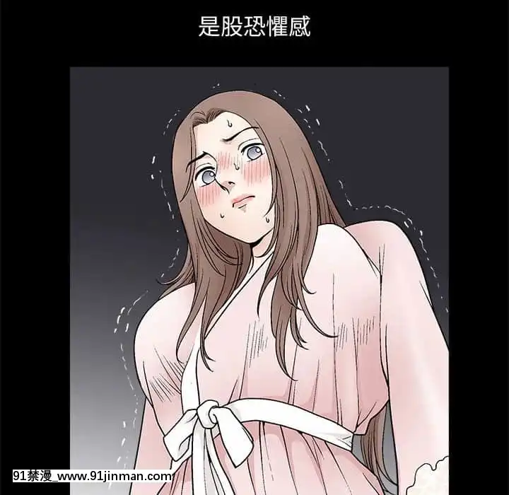 完美人偶1-10話[programme tv 18h-20h]