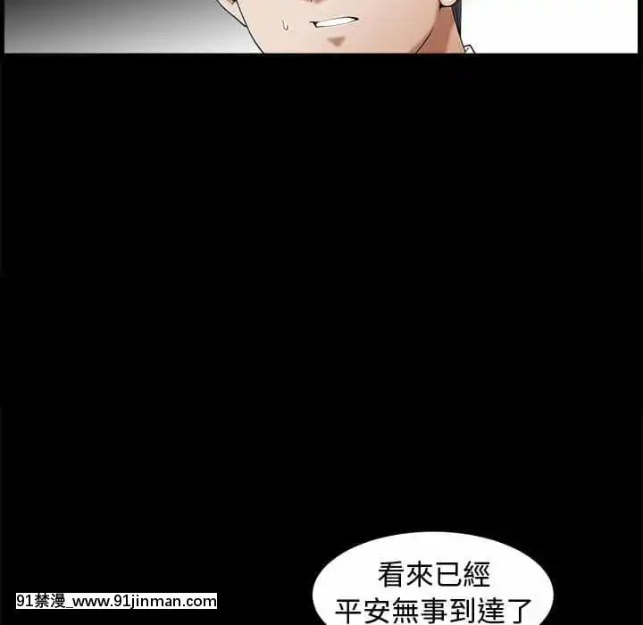 完美人偶1-10話[programme tv 18h-20h]