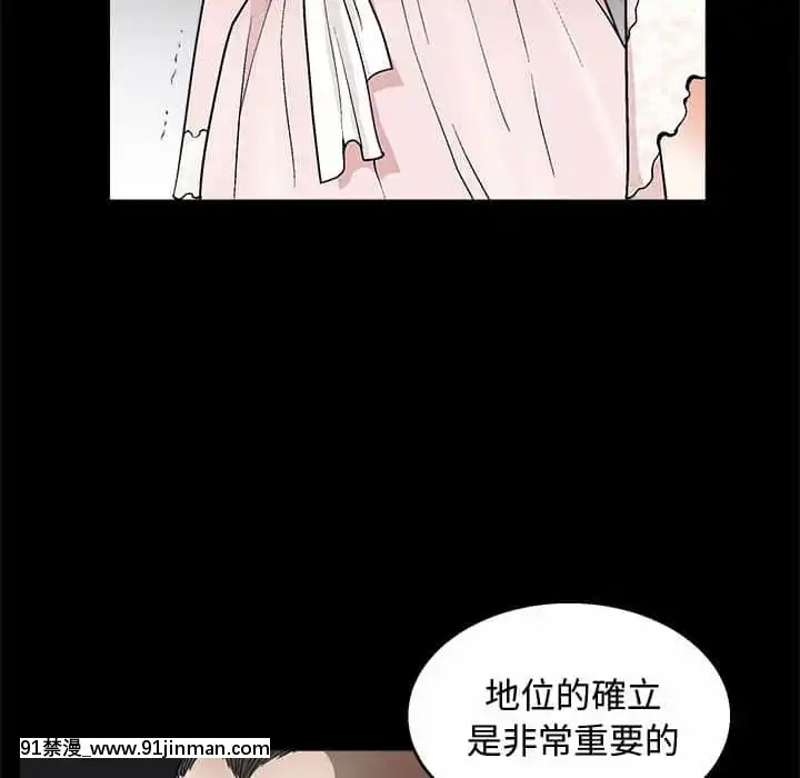 完美人偶1-10話[programme tv 18h-20h]