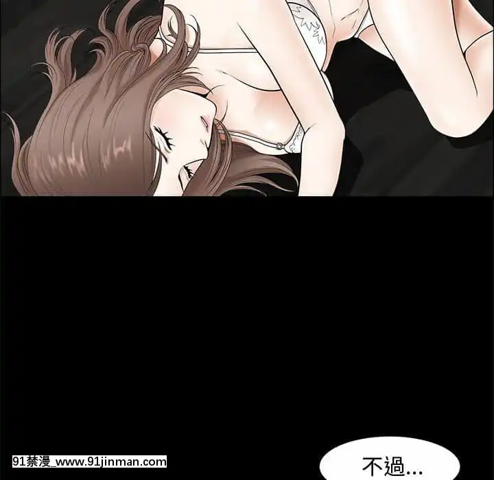 完美人偶1-10話[programme tv 18h-20h]