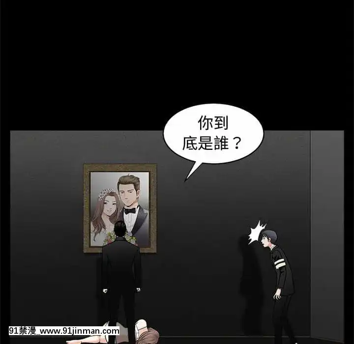 完美人偶1-10話[programme tv 18h-20h]
