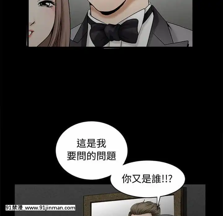 完美人偶1-10話[programme tv 18h-20h]