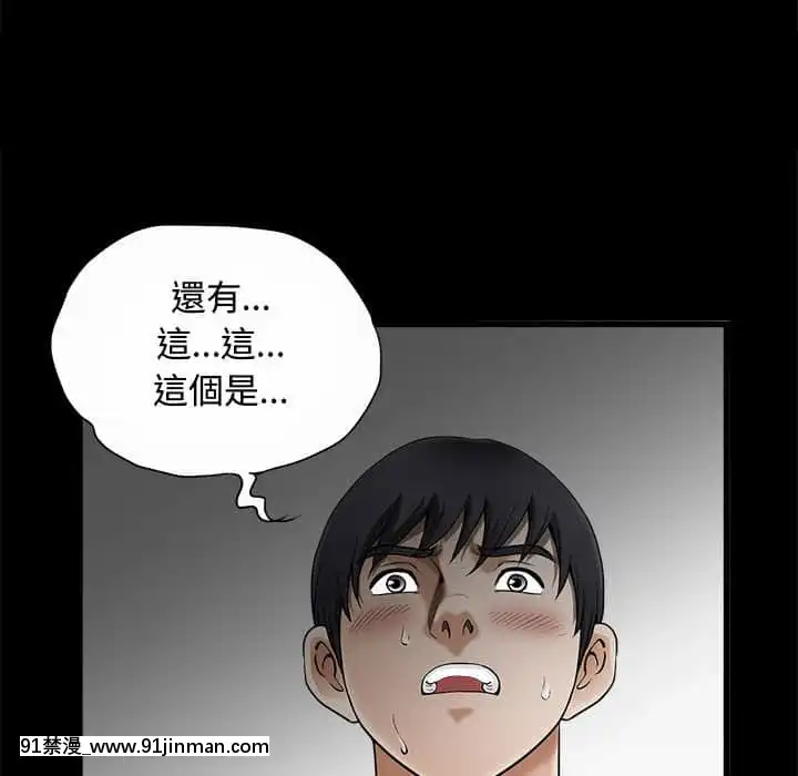 完美人偶1-10話[programme tv 18h-20h]