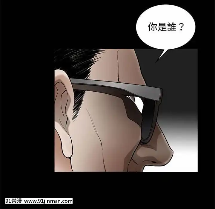 完美人偶1-10話[programme tv 18h-20h]