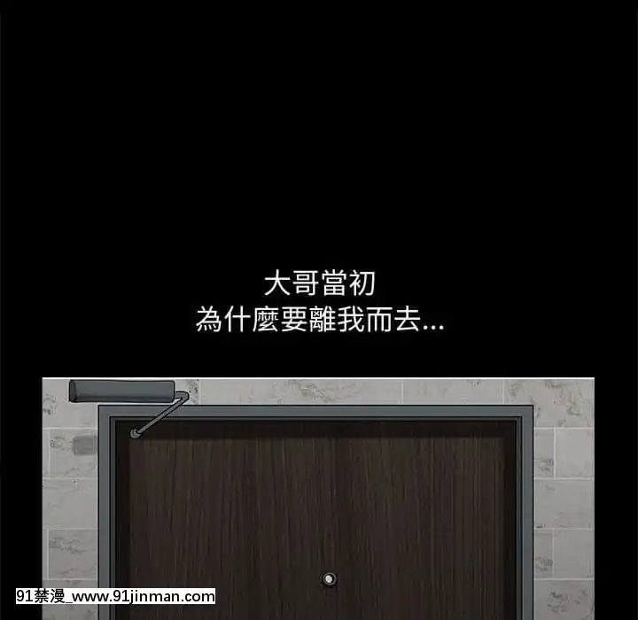 完美人偶1-10話[programme tv 18h-20h]