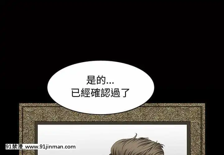 完美人偶1-10話[programme tv 18h-20h]