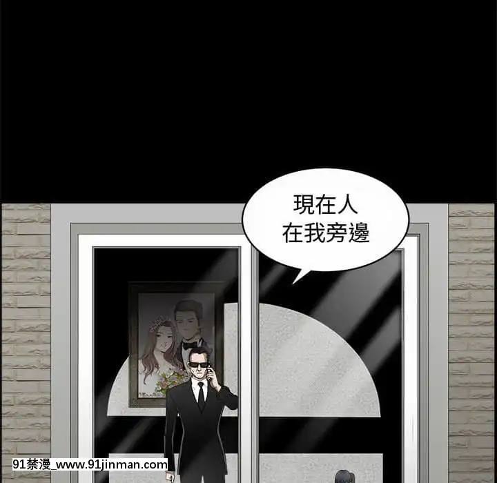 完美人偶1-10話[programme tv 18h-20h]