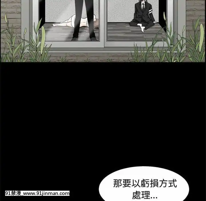 完美人偶1-10話[programme tv 18h-20h]