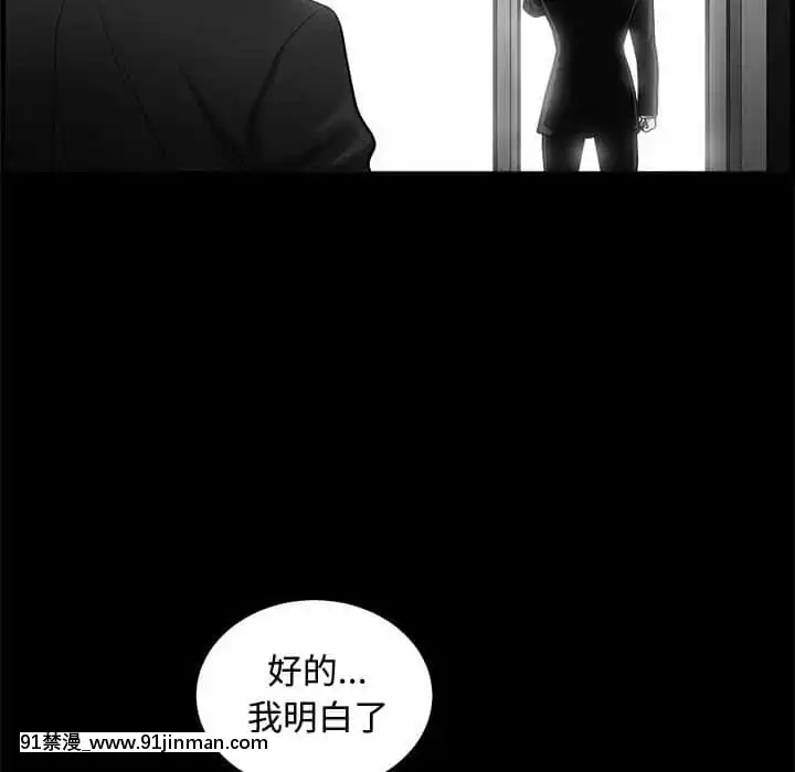 完美人偶1-10話[programme tv 18h-20h]
