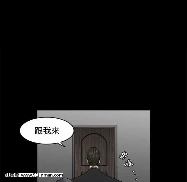 完美人偶1-10話[programme tv 18h-20h]