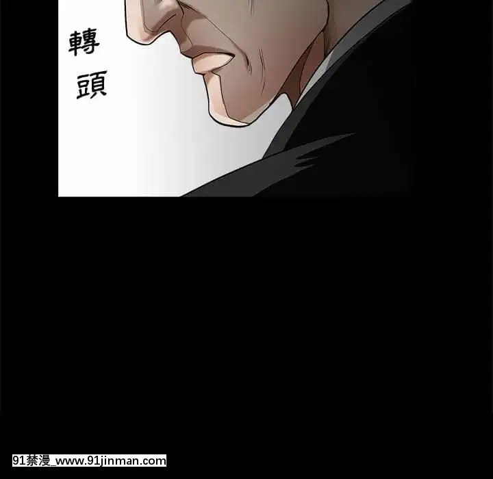 完美人偶1-10話[programme tv 18h-20h]