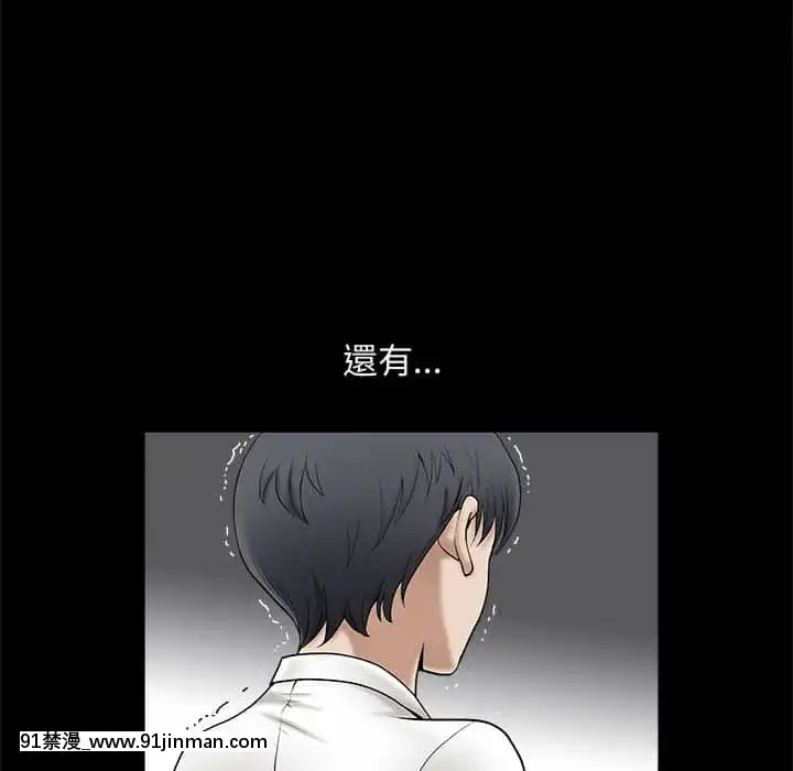 完美人偶1-10話[programme tv 18h-20h]
