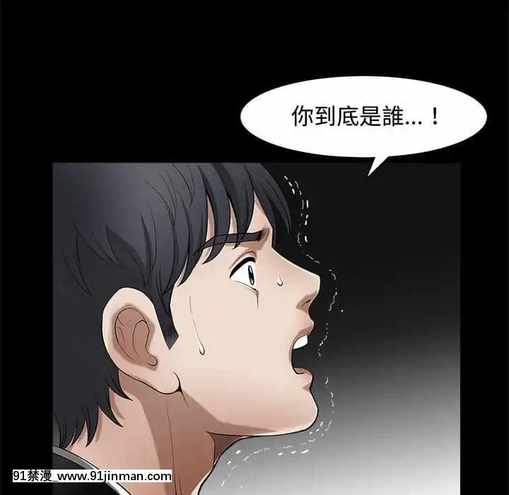 完美人偶1-10話[programme tv 18h-20h]