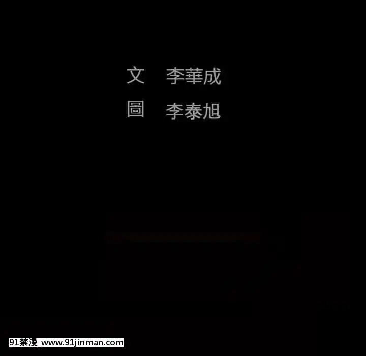 完美人偶1-10話[programme tv 18h-20h]