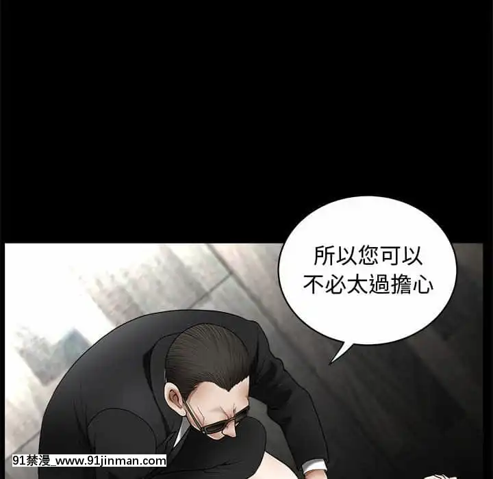 完美人偶1-10話[programme tv 18h-20h]