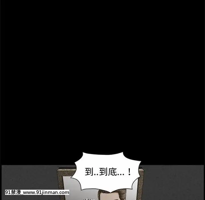 完美人偶1-10話[programme tv 18h-20h]