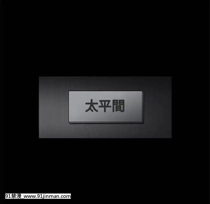 完美人偶1-10話[programme tv 18h-20h]